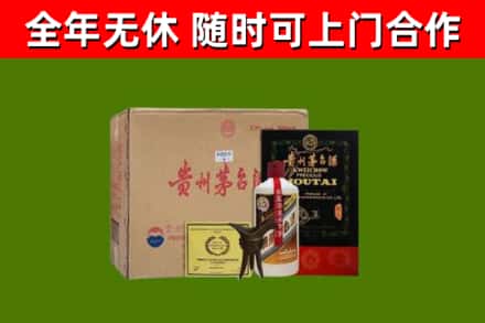 漠河烟酒回收汉帝茅台酒.jpg