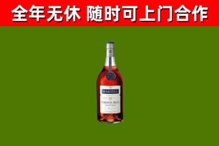 漠河回收蓝带洋酒
